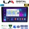 LM Digital - LM ZB8566B GPS Οθόνη OEM Multimedia Αυτοκινήτου για Toyota ProAce 2013 > 2016 Citroen C2 2003 > 2009 Citroen C3 2001 > 2010 Citroen Jumpy 2007 > 2016 Citroen Berlingo 2008 > 2019 Peugeot 307 2001 > 2008 Peugeot Expert 2008 &