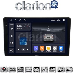 CLARION GL74566B Οθόνη OEM Multimedia Αυτοκινήτου για Toyota ProAce 2013 > 2016 Citroen C2 2003 > 2009 Citroen C3 2001 > 2010 Citroen Jumpy 2007 > 2016 Citroen Berlingo 2008 > 2019 Peugeot 307 2001 > 2008 Peugeot Expert 2008 > 2016 Pe