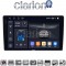 CLARION GL75566B Οθόνη OEM Multimedia Αυτοκινήτου για Toyota ProAce 2013 > 2016 Citroen C2 2003 > 2009 Citroen C3 2001 > 2010 Citroen Jumpy 2007 > 2016 Citroen Berlingo 2008 > 2019 Peugeot 307 2001 > 2008 Peugeot Expert 2008 > 2016 Pe