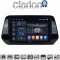 CLARION GL75573H Οθόνη OEM Multimedia Αυτοκινήτου για Suzuki Grand Vitara 2022 > και Suzuki SX4 Scross 2021 > 2024 (CarPlay/AndroidAuto/BT/GPS/WIFI/GPRS)