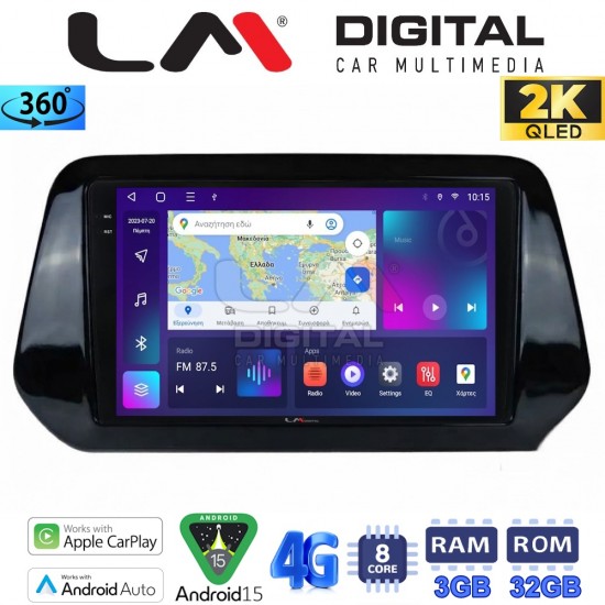 LM Digital - LM ZD8573H GPS Οθόνη OEM Multimedia Αυτοκινήτου για Suzuki Grand Vitara 2022 > και Suzuki SX4 Scross 2021 > 2024 (CarPlay/AndroidAuto/BT/GPS/WIFI/GPRS)