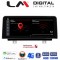 LM Digital - LM JFK350 A8 NBT Οθόνη OEM Multimedia Αυτοκινήτου για BMW S.3 (F30/F31/F34/F35 (2013-2016) & Series 4 - F32/F33/F36 (2013-2016) με εργοστασιακό σύστημα NBT (CarPlay/AndroidAuto/BT/GPS/WIFI/GPRS)