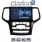 CLARION GL53537B Οθόνη OEM Multimedia Αυτοκινήτου για 9 (CarPlay/AndroidAuto/BT/GPS/WIFI/GPRS)