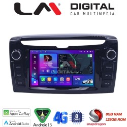 LM Digital - LM T8612 GPS Οθόνη OEM Multimedia Αυτοκινήτου για Lancia Ypsilon 2011 > 2020 (CarPlay/AndroidAuto/BT/GPS/WIFI/GPRS)
