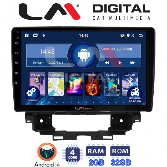 LM Digital - LM ZL4808 GPS Οθόνη OEM Multimedia Αυτοκινήτου για Renault Kangoo 2021 > (CarPlay/AndroidAuto/BT/GPS/WIFI/GPRS)