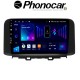 SM376 PHONOCAR