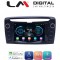 LM Digital - LM GPLX Οθόνη OEM Multimedia Αυτοκινήτου για Lancia Ypsilon 2011 > 2020 (CarPlay/AndroidAuto/BT/WIFI) Linux OS