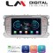 LM Digital - LM LX003 Οθόνη OEM Multimedia Αυτοκινήτου για Ford Focus 2007 > 2013 Galaxy 2007 > 2013 Mondeo 2007 > 2013 S-Max 2007 > 2013 (CarPlay/AndroidAuto/BT/WIFI) Linux OS