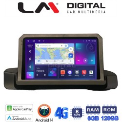 LM Digital - LM ZD8895 GPS Οθόνη OEM Multimedia Αυτοκινήτου για BMW 3 series (E90-91-92) 2005 > 2012 (CarPlay/AndroidAuto/BT/GPS/WIFI/GPRS)