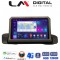 LM Digital - LM ZD8895 GPS Οθόνη OEM Multimedia Αυτοκινήτου για BMW 3 series (E90-91-92) 2005 > 2012 (CarPlay/AndroidAuto/BT/GPS/WIFI/GPRS)