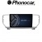 ECL384 PHONOCAR
