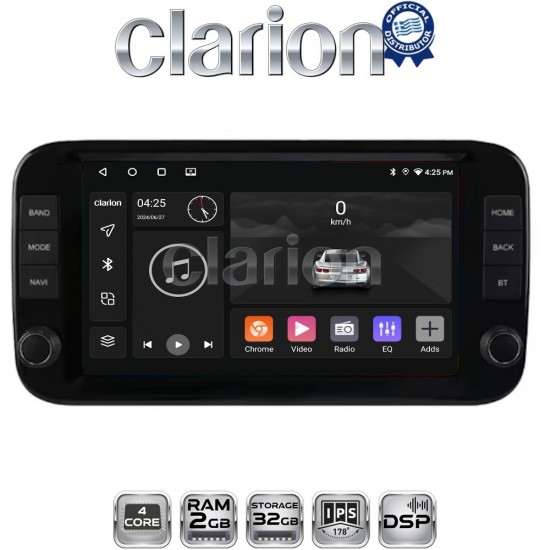 CLARION GLK31595 Οθόνη OEM Multimedia Αυτοκινήτου για Fiat Panda 2003 > 2012 (CarPlay/AndroidAuto/BT/GPS/WIFI/GPRS)