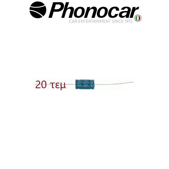 04.508.2 PHONOCAR