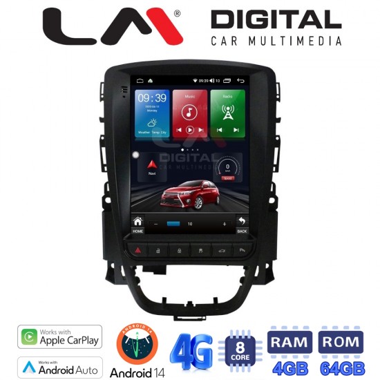 LM Digital - LM TC8072 GPS Οθόνη OEM Multimedia τυπου Tesla 9,7inch Opel Astra J (CarPlay/AndroidAuto/BT/GPS/WIFI/GPRS)