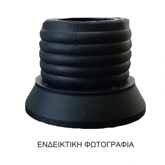 ΚΩΝΟΣ ΤΙΜΟΝΙΟΥ OMP 6ΤΡΥΠΟΣ ΓΙΑ CITROEN SAXO 1999+