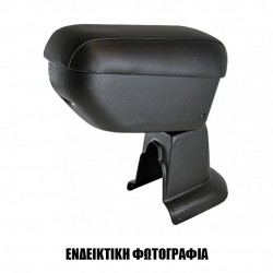 Cik - ΤΕΜΠΕΛΗΣ ΑΥΤΟΚΙΝΗΤΟΥ ΓΙΑ HONDA JAZZ 2016+ ΜΕ ΑΝΑΚΛΙΣΗ (ΜΑΥΡΟ/ΔΕΡΜΑΤΙΝΗ) - 1 τεμ. (AR.HO.0507/CK)