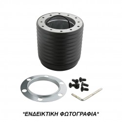 ΚΩΝΟΣ ΤΙΜΟΝΙΟΥ ΓΙΑ MAZDA 729 / B2000 / 2500 / 2600 RX-7 1980   LUISI