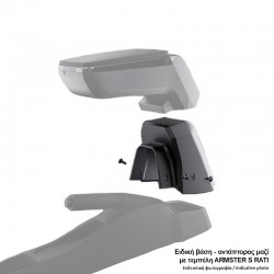 Βάση - Αντάπτορας Τεμπέλη Ειδική για FORD TRANSIT CONNECT 2018+ (+USB +ΚΑΛΩΔΙΟ AUX) Rati σε μαύρο χρώμα - 1 Τεμάχιο