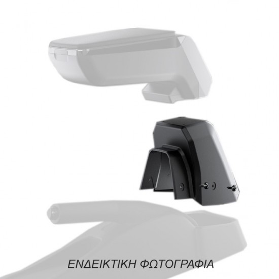 Βάση - Αντάπτορας Τεμπέλη Ειδική για KIA RIO RUS (ΡΩΣΙΚΟ) 2012-2017 Rati σε μαύρο χρώμα - 1 Τεμάχιο