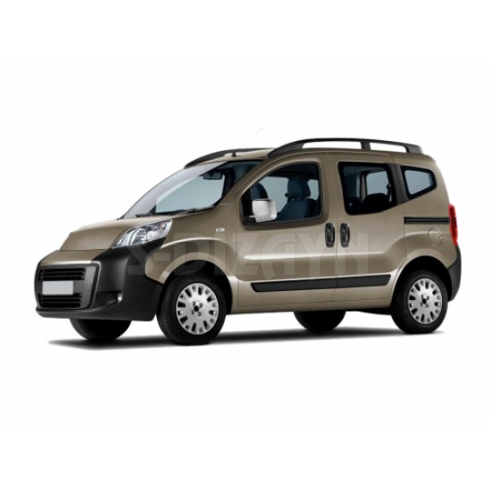 ΚΑΠΑΚΙΑ ΚΑΘΡΕΠΤΗ ΧΡΩΜΙΟΥ ΜΕΤΑΛΛΙΚΑ ΓΙΑ CITROEN NEMO 2008+