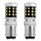 Amio - ΛΑΜΠΑΚΙΑ ΔΙΠΟΛΙΚΑ LED ΛΕΥΚΑ CAN-BUS P21/5w BAY15D 12/24V 39xSMD 2016 - 2 TEM. (02800/AM)