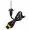 H10 6.000k 12/24V ΛΑΜΠΑ ΓΙΑ ΚΙΤ XENON  1ΤΕΜ.