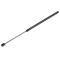 ΑΜΟΡΤΙΣΕΡ ΠΟΡΤ ΜΠΑΓΚΑΖ ΓΙΑ BMW X3 E83 2004-2010 orig.51243400379, 5124 625mm/590N