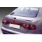 Motordrome - Αεροτομή για Seat Toledo Mk2 (1998-2005) - 1 Τεμ.  (A-165)