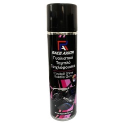 Γυαλιστικό Σπρέι Bubblegum για Ταμπλό και Πλαστικές Επιφάνειες με Άρωμα Τσιχλόφουσκας Race Axion 500 ml - 1 τεμ.