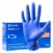 Amio - ΓΑΝΤΙΑ ΝΙΤΡΙΛΙΟΥ MERCATOR NITRYLEX BASIC ΣΕ ΜΠΛΕ ΧΡΩΜΑ X-LARGE (XL) - 100 ΤΕΜ. (MER02959/AM)