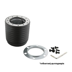 ΚΩΝΟΣ ΤΙΜΟΝΙΟΥ ΓΙΑ PORSCHE BOXSTER 981 2012-2016/GT4 2015+ / CAYMAN 2012-2016 LUISI - 1 ΤΕΜ.