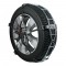 ΑΛΥΣΙΔΕΣ ΧΙΟΝΙΟΥ PILOT-PRO XL P22 ΓΙΑ SUV/VANS 3,5T MAX ME ΘΡΑΥΣΤΕΣ ΠΑΓΟΥ ΚΑΙ ΠΙΑΣΙΜΟ ΣΤΟ ΜΠΟΥΛΟΝΙ ΤΟΥ ΤΡΟΧΟΥ LAMPA- 2 ΤΕΜ.