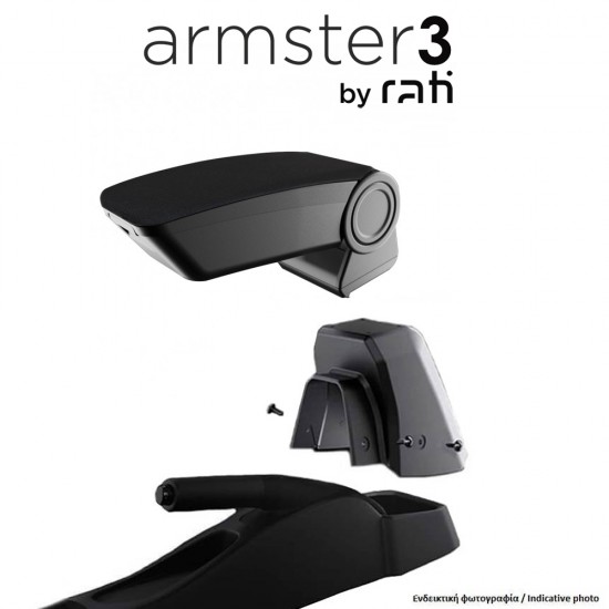 Rati - Ολοκληρωμένος Τεμπέλης Armster 3 για MG 3 2024 > από Πλαστικό και Ύφασμα σε Μαύρο Χρώμα με Αντάπτορα Τοποθέτησης - 1 Σετ (V01927+V01567)