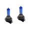 H11B 12V 55W LONG LIFE 4.500K 2τεμ.