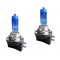 H8B 12V 55W LONG LIFE 4.500K 2τεμ