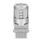 P27/7W 12V W2,5x16q 90/14lm ΚΟΚΚΙΝΟ LEDriving RETROFIT LED STANDARD 2ΤΕΜ. BLISTER