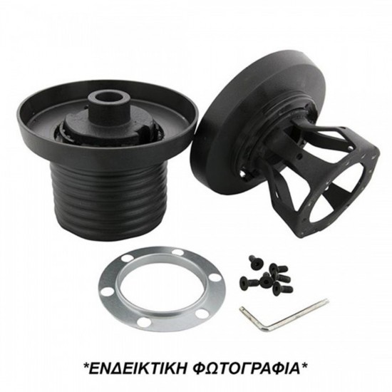 ΚΩΝΟΣ ΤΙΜΟΝΙΟΥ ΓΙΑ HONDA CIVIC / CR-V / S2000 2001+  ΜΕ ΑΕΡΟΣΑΚΟ LUISI