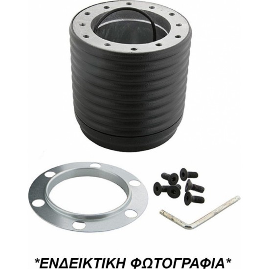 ΚΩΝΟΣ ΤΙΜΟΝΙΟΥ ΓΙΑ SUZUKI SIERRA >81 SJ410-413 (SANTANA)  LUISI