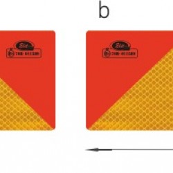 Amio - ΑΝΑΚΛΑΣΤΗΡΕΣ ΦΟΡΤΗΓΟΥ ΚΟΚΚΙΝΟ/ΚΙΤΡΙΝΟ 565x140mm ΑΛΟΥΜΙΝΙΟΥ 2ΤΕΜ. (E52013/AM)