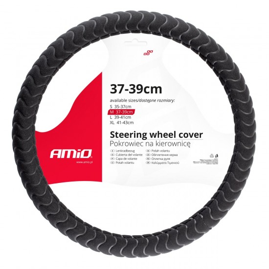 Amio - ΚΑΛΥΜΜΑ ΤΙΜΟΝΙΟΥ 37/39CM SWC-32-M ΜΑΥΡΟ ΑΦΡΩΔΕΣ ΑΟΣΜΟ - 1 ΤΕΜ. (02805/AM)