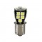 P21W 24/32V Ba15s 320lm 18xSMDx1CHIP LED CAN-BUS (ΦΟΥΝΤΟΥΚΙ) ΛΕΥΚΟ  BLISTER​ LAMPA - 1 TEM.