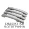 ΧΕΡΟΥΛΙΑ ΠΟΡΤΑΣ ΓΙΑ VW T5 MULTIVAN 2004+  ΧΡΩΜΙΟ ΜΕΤΑΛΛΙΚΑ 4ΤΕΜ.