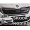 ΚΑΛΥΜΜΑ ΨΥΓΕΙΟΥ ΧΕΙΜΩΝΑ ΓΙΑ SKODA KODIAQ 5D 2016+ ΑΥΤΟΚΙΝΗΤΟΥ ΑΠΟ ΕΥΚΑΜΠΤΟ ΦΙΜΕ ΠΛΑΣΤΙΚΟ HEKO
