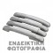 ΧΕΡΟΥΛΙΑ ΠΟΡΤΑΣ ΓΙΑ SUZUKI EQUATOR 2006+  ΧΡΩΜΙΟ ΜΕΤΑΛΛΙΚΑ 4ΤΕΜ. (ΜΕ ΤΡΥΠΑ ΚΑΙ SENSOR)