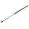 ΑΜΟΡΤΙΣΕΡ ΠΟΡΤ ΜΠΑΓΚΑΖ ΓΙΑ BMW X1 E84 2010-2015 570mm/460N orig.51242990136