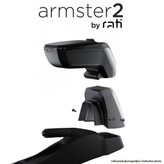 ΟΛΟΚΛΗΡΩΜΕΝΟΣ ΤΕΜΠΕΛΗΣ ARMSTER 2 ΓΙΑ CHEVROLET SPARK 2010-2015 ΜΕ ΑΠΟΣΠΩΜΕΝΗ ΤΣΕΠΗ ΑΠΟ ΠΛΑΣΤΙΚΟ ΚΑΙ ΔΕΡΜΑΤΙΝΗ ΣΕ ΜΑΥΡΟ ΧΡΩΜΑ ΜΕ ΑΝΤΑΠΤΟΡΑ ΤΟΠΟΘΕΤΗΣΗΣ RATI - 1 ΣΕΤ (V01691/RT + V01563/RT)