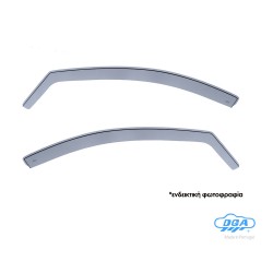 ΖΕΥΓΑΡΙ ΜΠΡΟΣΤΙΝΟΙ ΑΝΕΜΟΘΡΑΥΣΤΕΣ ΓΙΑ PEUGEOT 2008 2019-2023? 5D  ΑΠΟ ΕΥΚΑΜΠΤΟ ΧΥΤΟ ΑΚΡΥΛΙΚΟ ΓΥΑΛΙ  (CAST ACRYLIC GLASS) DGA - 2 ΤΕΜ.