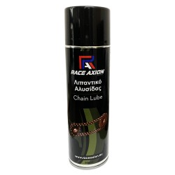 Λιπαντικό Σπρέι για Αλυσίδες Race Axion 500 ml - 1 τεμ.