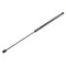 ΑΜΟΡΤΙΣΕΡ ΠΟΡΤ ΜΠΑΓΚΑΖ ΓΙΑ FIAT UNO 1983-1995 600mm/410N orig.5993542 ΝΤΥ - 1 Τεμ.