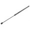 ΑΜΟΡΤΙΣΕΡ ΠΟΡΤ ΜΠΑΓΚΑΖ ΓΙΑ HONDA CIVIC VII 2001-2005 3D HB 568mm/360N orig.74820-S5S-E01 ΝΤΥ - 1 Τεμ.